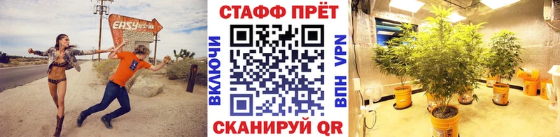 Хочу наркоту Оса НБОМе АМФЕТАМИН МЕФ Alpha-PVP Каннабис КОКАИН Гашиш