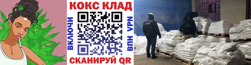купить наркоту  Оса  Кокаин 97% 