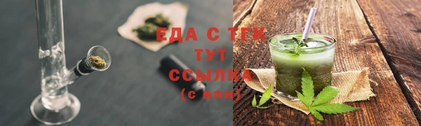 сатива Баксан