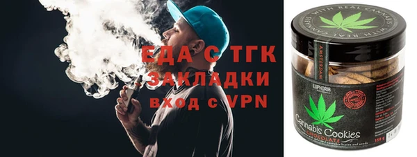 сатива Баксан