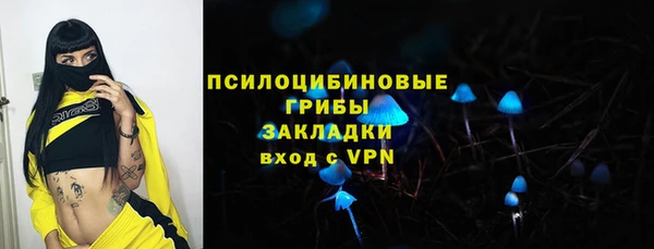 a pvp Покровск