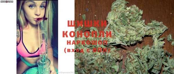 спайс Балабаново