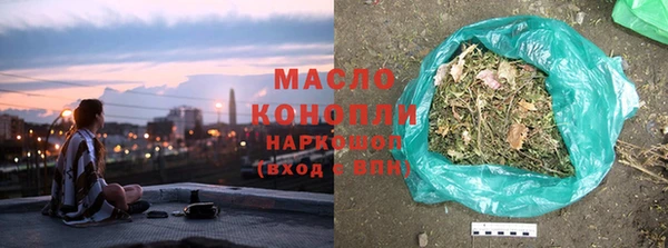 меф VHQ Покров