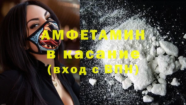 дурь Алзамай