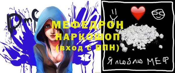 сатива Баксан
