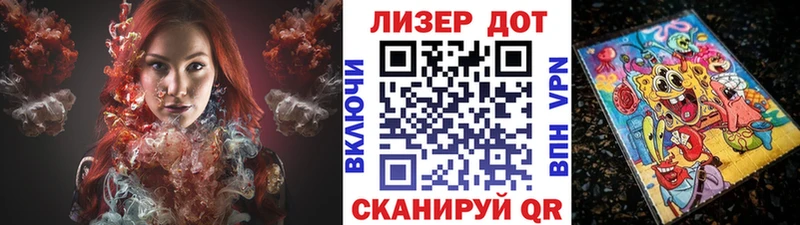 Марки NBOMe 1,8мг  наркошоп  mega как зайти  Оса 