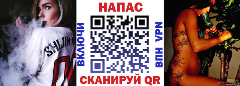 Бошки Шишки Bruce Banner Оса